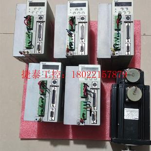 議價(jià) 0R7 拆機(jī)英威騰伺服驅(qū)動(dòng)器CHS100