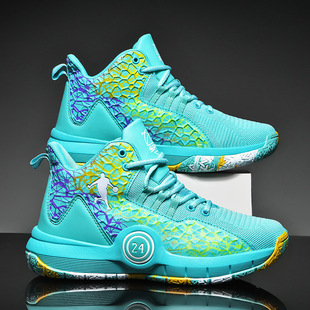乔尼丹莱篮球鞋 儿童飞织透气中大童运 驭帅14男学生科比男童蓝球鞋