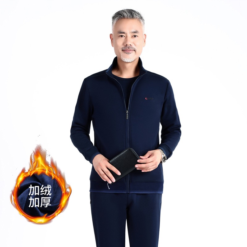 胖东来NK中老年加绒休闲套装男士大码运动服两件套冬季加厚套装爸