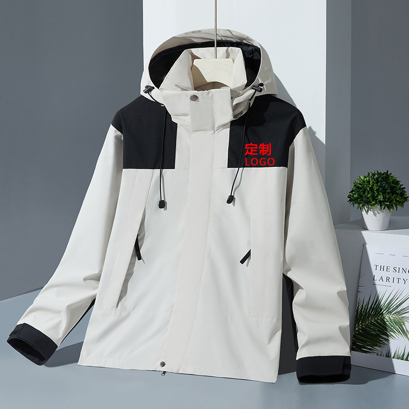 胖东来户外运动冲锋衣男春秋季情侣防泼水外套夹克登山服广告衫LO