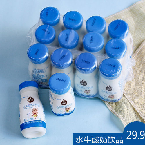 酸奶百菲酪饮品125ml酸奶饮品