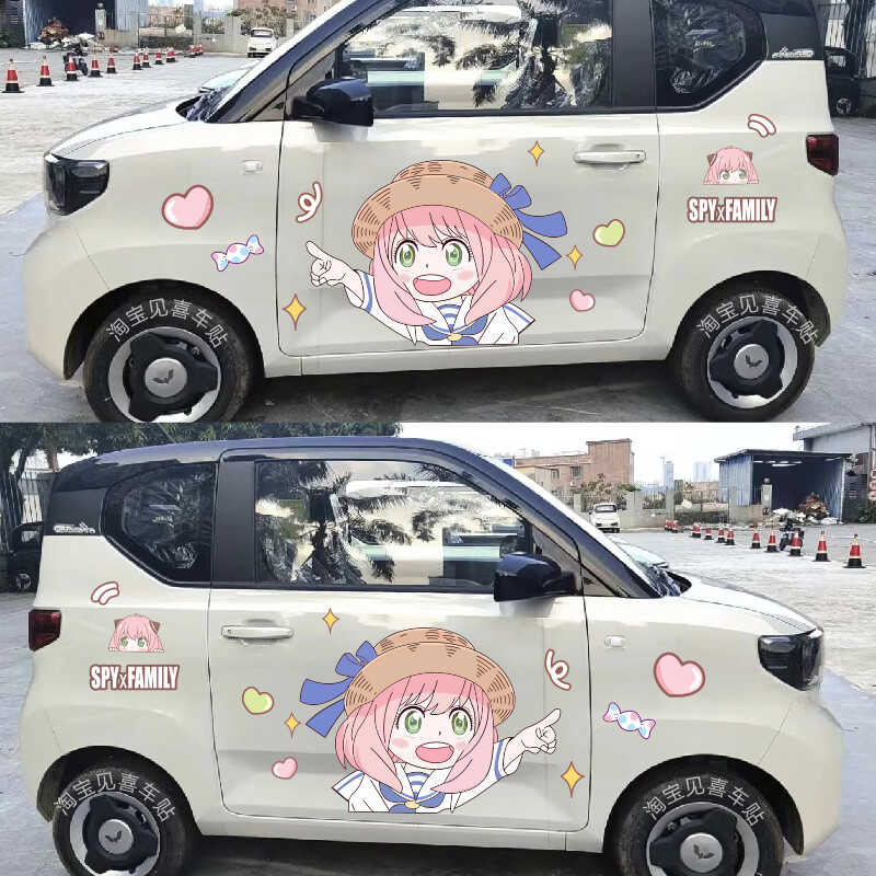 车身贴纸五菱宏光miniev阿尼亚