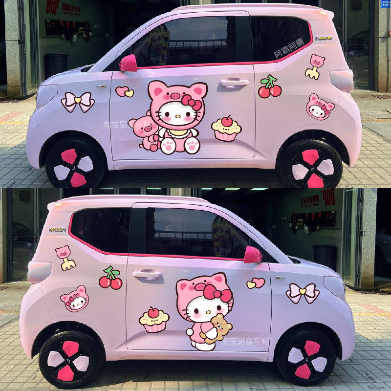 kitty猫车贴可爱粉色高颜值五菱宏光MINIEV新马卡龙贴纸