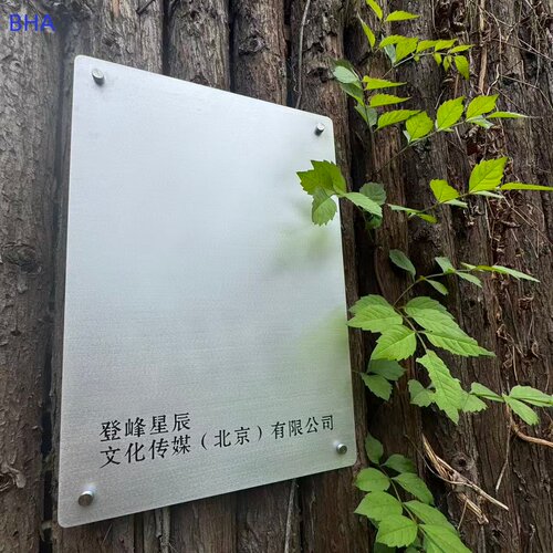 不锈钢工作室展示牌挂墙创意镂空发光广告牌户外铝板公司门牌定制