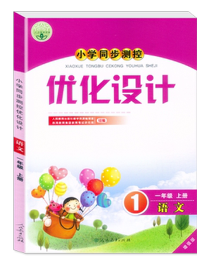 全新正版/下单速发/绿色印刷