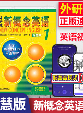全新正版/团购优惠/现货速发