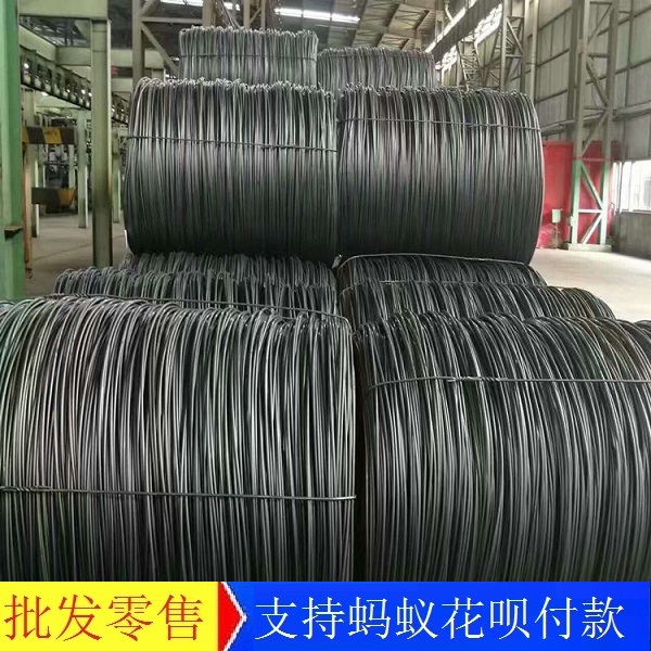 25Cr2Mo1VA盘条光亮  Q390B线材 35#盘元磨光圆 45号钢钢材冷拉钢