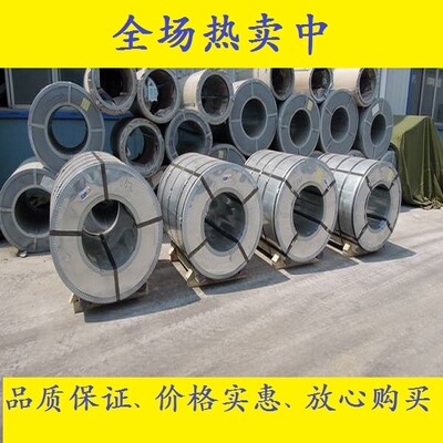 S500MC_QSTE340TM钢板_HC460LA卷板_SAPH440_DC06钢材_CR420LA