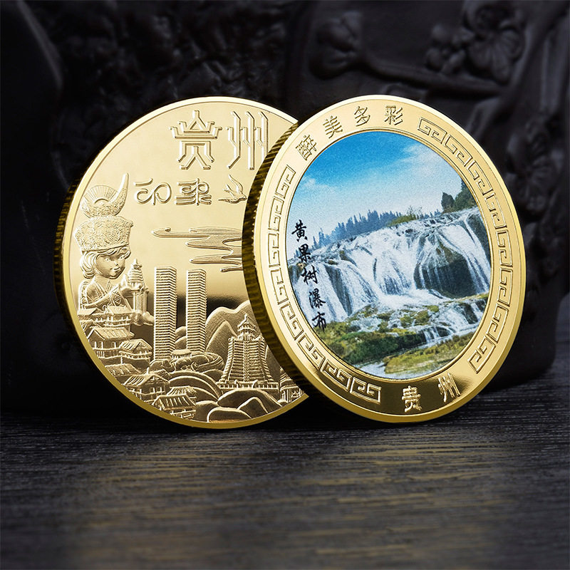 贵州黄果树瀑布旅游景区纪念品