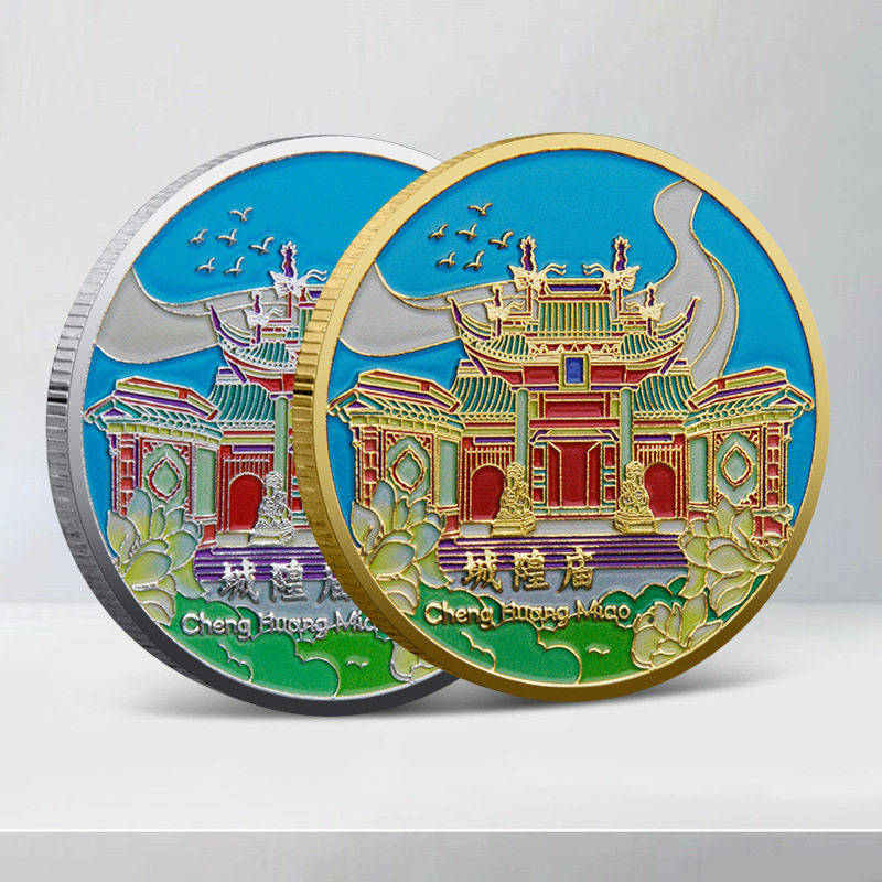 上海城隍庙旅游纪念品