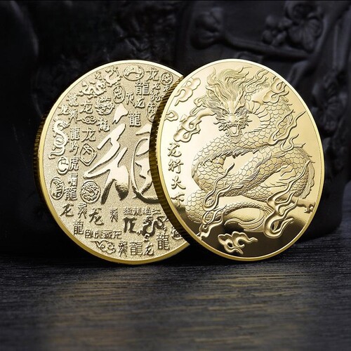 龙年金币生肖龙浮雕纪念章