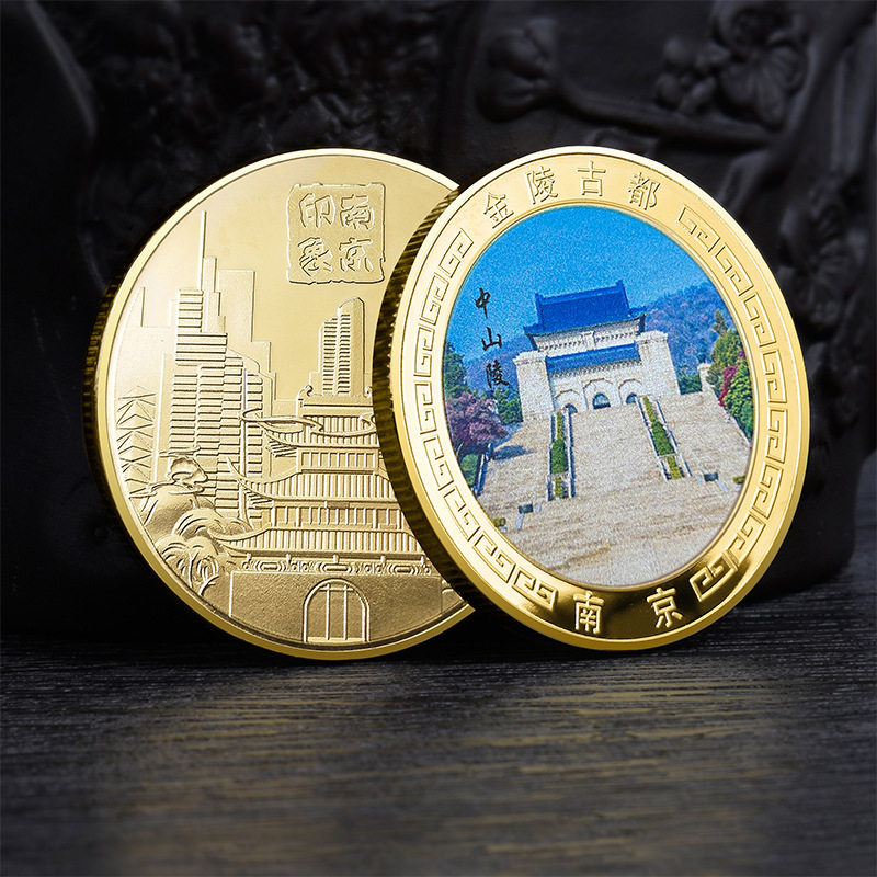 南京中山陵旅游景区纪念品