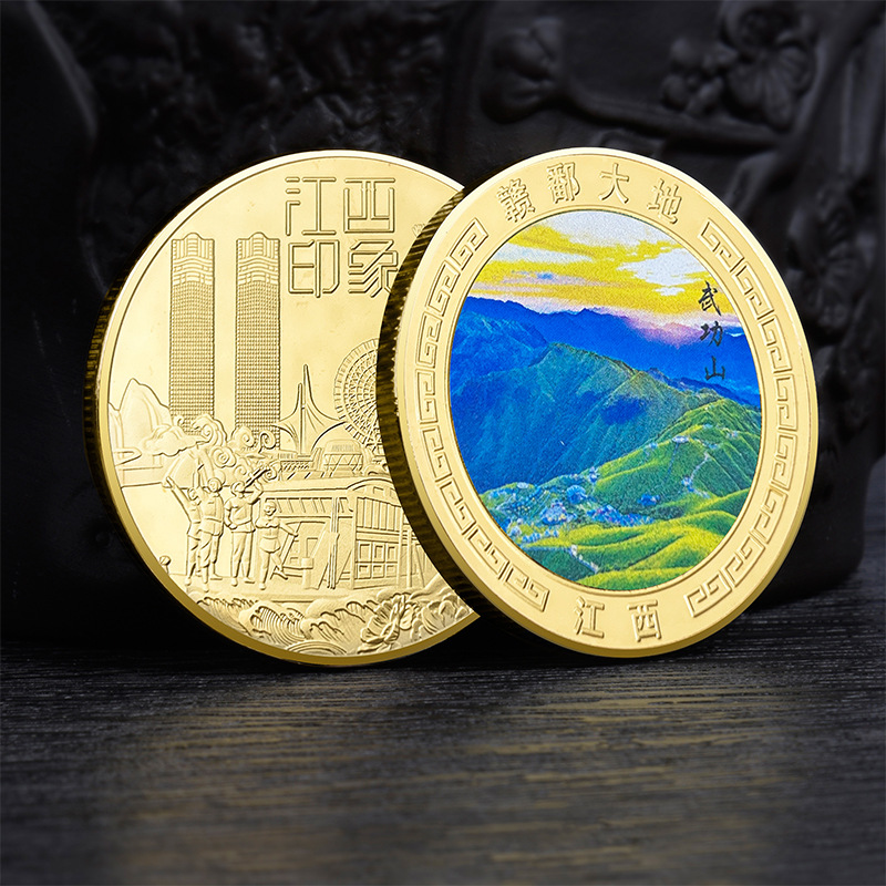 江西武功山旅游景区纪念品