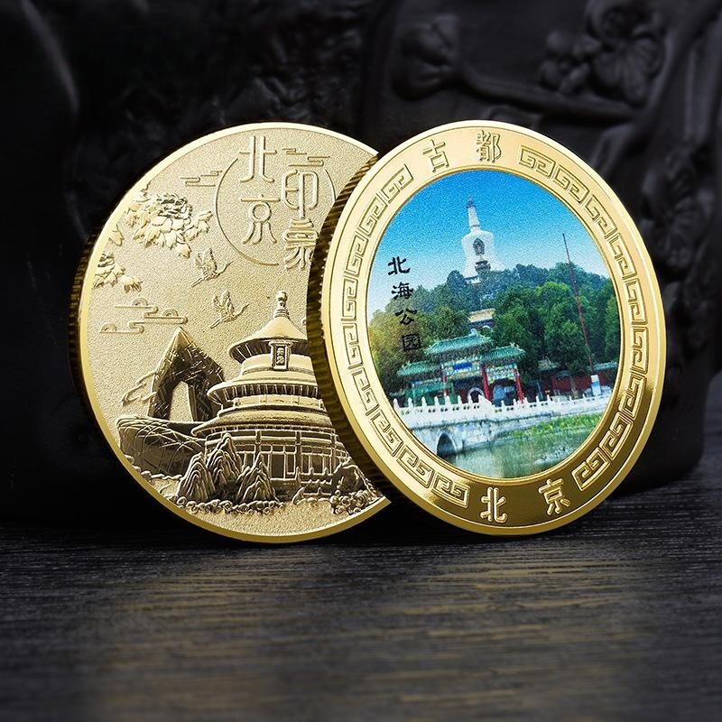 北海公园纪念品旅游景区礼品