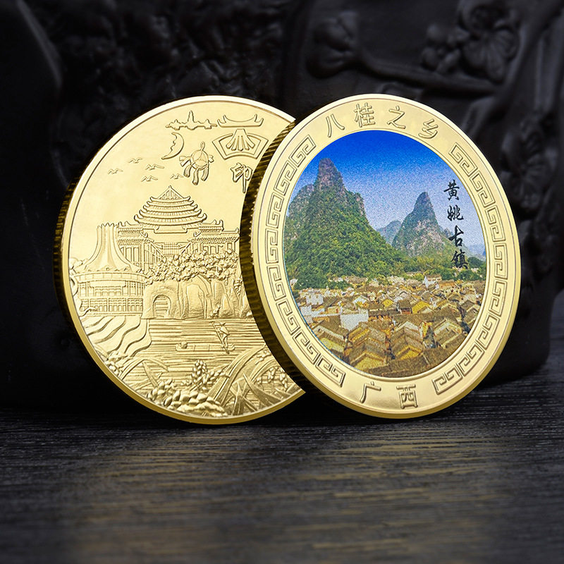 广西黄姚古镇旅游景区纪念品