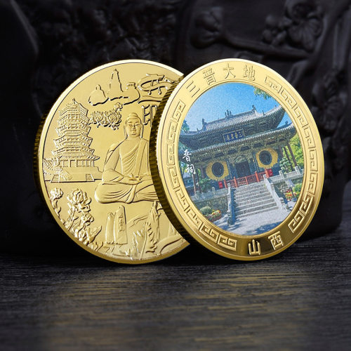 山西晋祠旅游景区纪念品