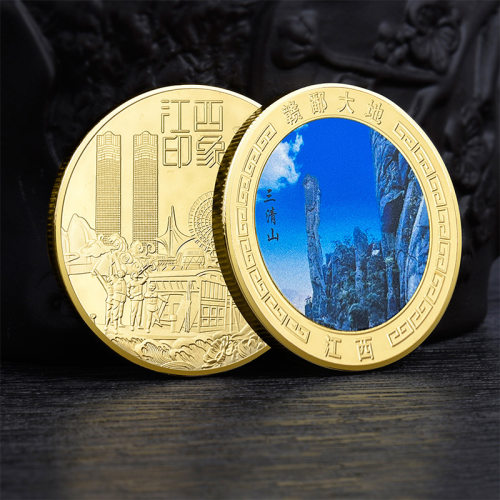 江西三清山旅游景区纪念品