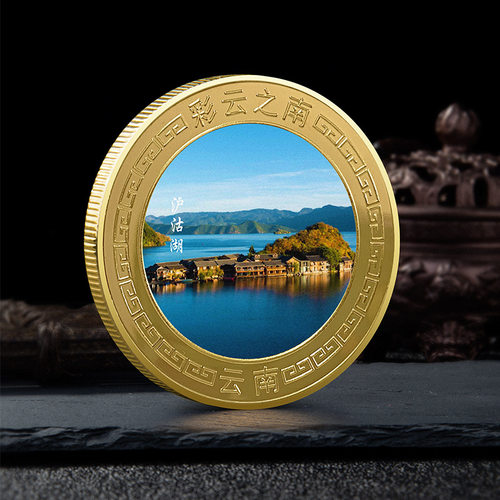 云南泸沽湖旅游景区纪念品
