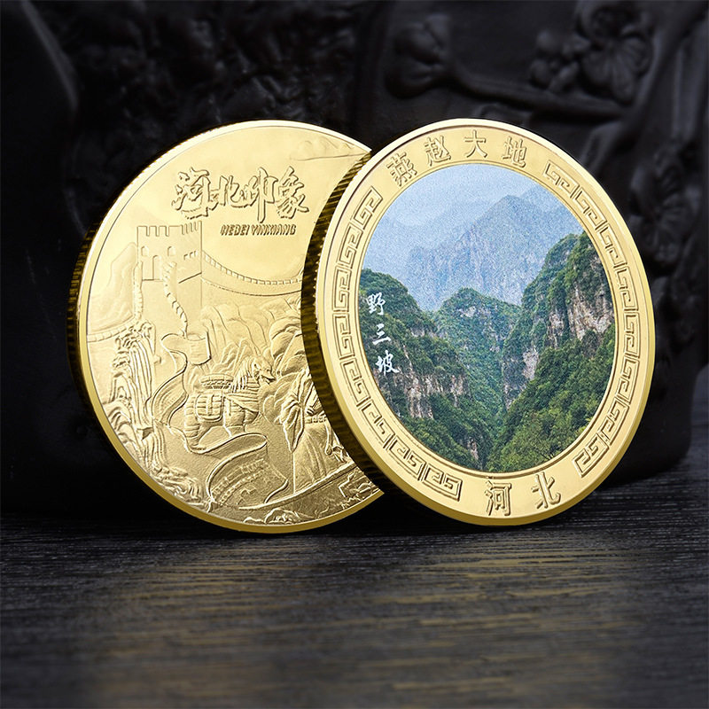 河北野三坡旅游景区纪念品