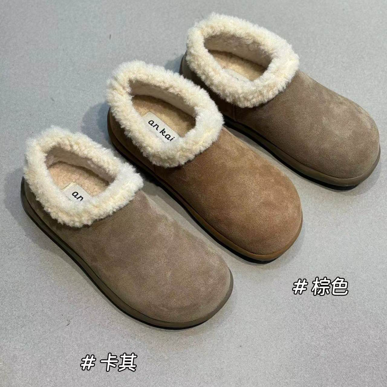 【芳芳专属】8728 鞋子,女鞋,切尔西靴,淘宝优惠券,粉丝福利购,淘宝优惠卷