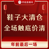 115 然姐come_on 3560