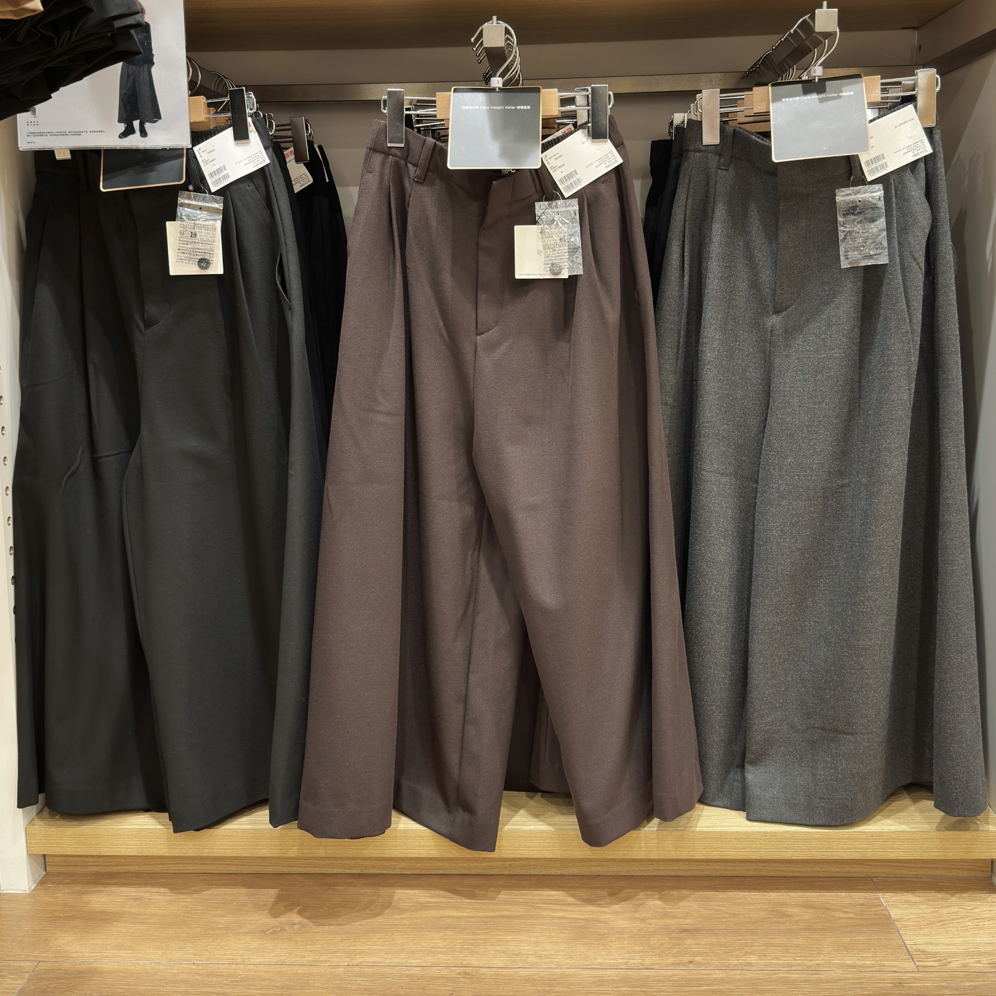 合作款/女装打褶裙裤/高腰休闲裤子25秋冬新款阔腿七分裤R479698