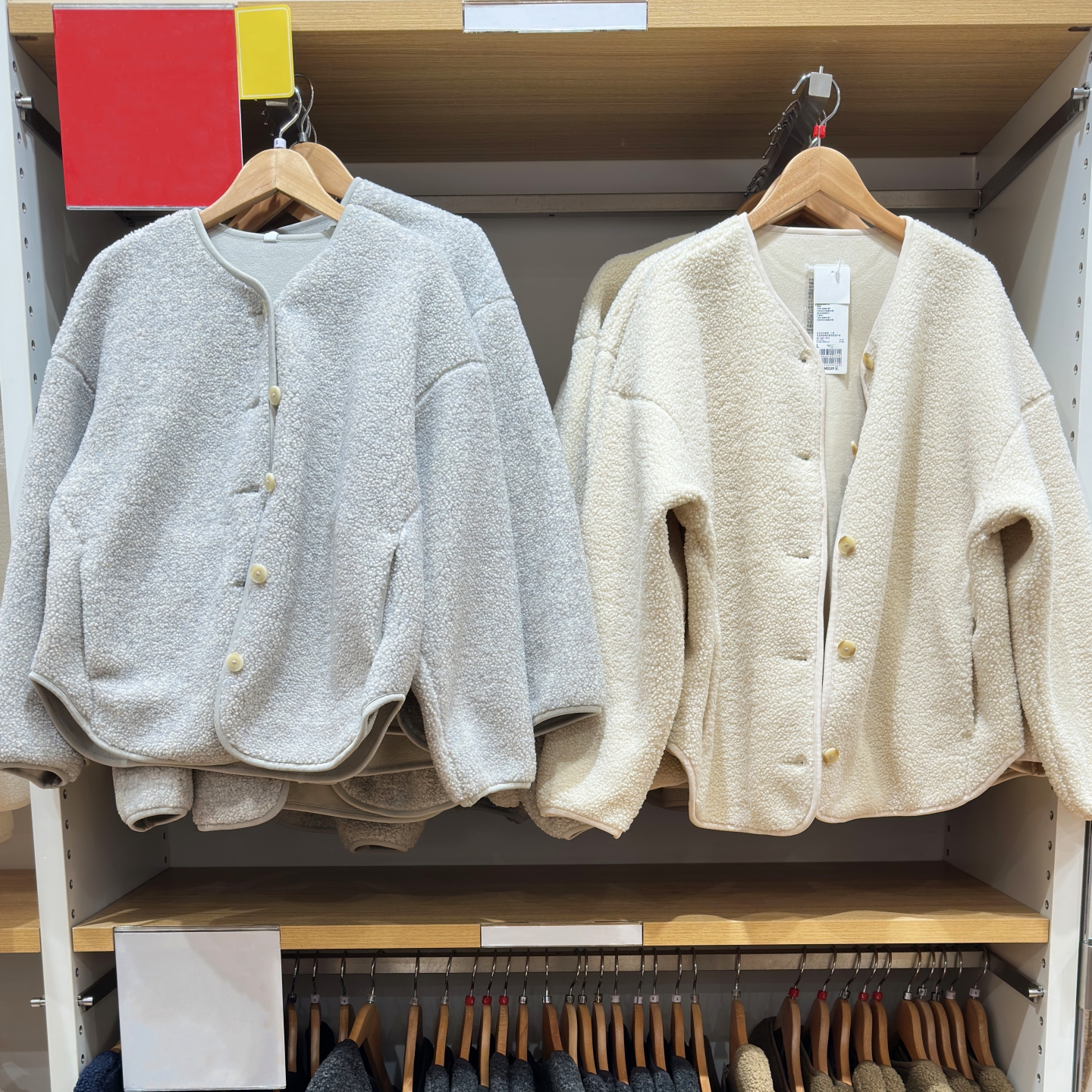 高品仿羊羔绒外套R470139/479616