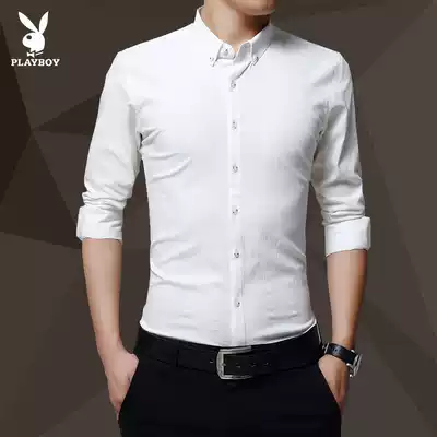 Playboy autumn men's white shirt long sleeve business slim base shirt casual winter plus velvet men's shirt