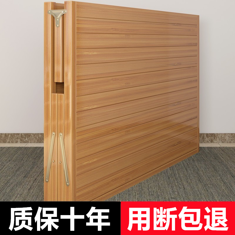 免安装折叠床单双人竹床成人家用