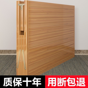 成人午休简易出租房一米二老式 竹床折叠床单人双人家用款 硬板木床