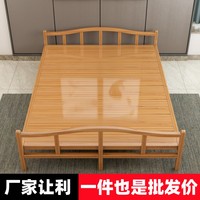 竹床折叠床单人双人简易家用款成人竹板凉床一米二出租房硬板木床