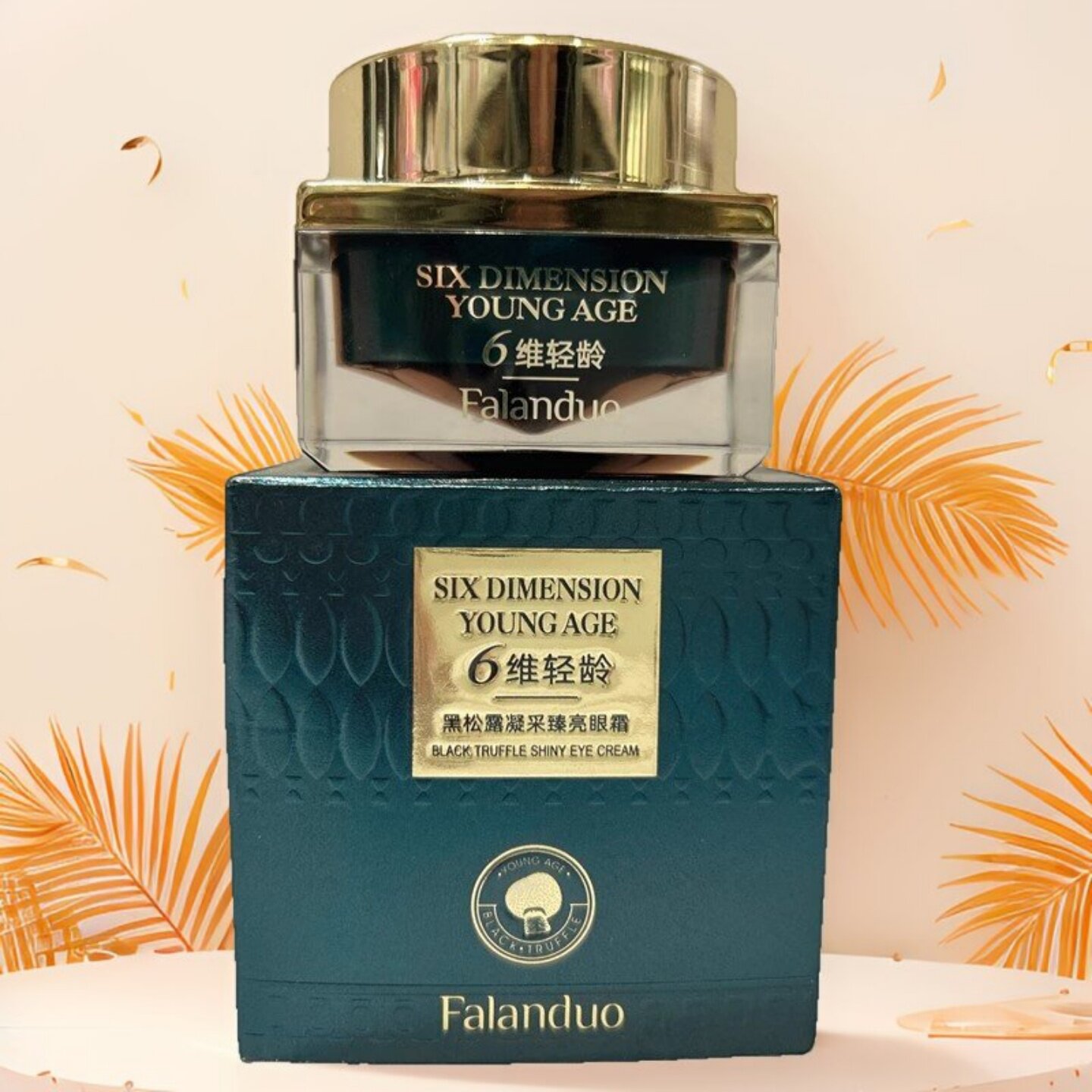 专柜正品法兰朵6维轻龄黑松露凝采臻亮眼霜30g淡纹紧致提亮眼周肌