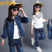 Robe enfant en Toile de coton - Ref 2043303 Image 19