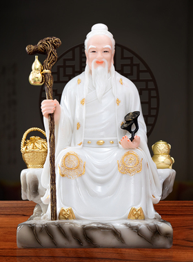 新款药王菩萨佛像华佗李时珍像