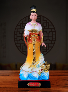 12寸新款创世女神补天娲皇像