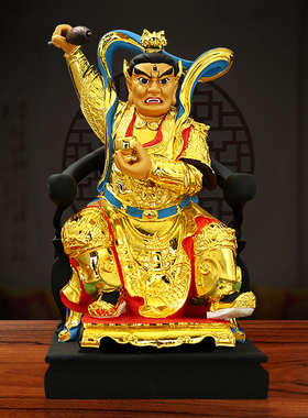 19寸金身监斋神像居家工艺品包邮