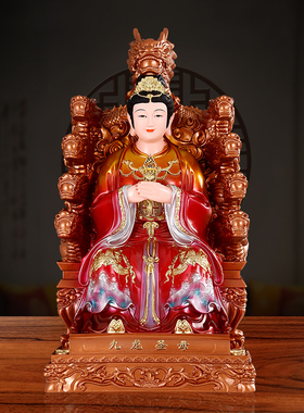 铜彩三圣母娘九龙圣母居家摆件