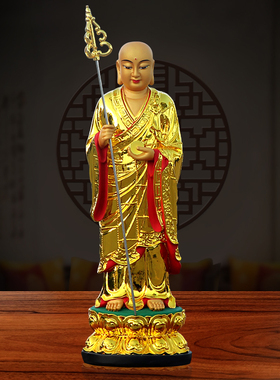 站像新款地藏王佛像居家保平安