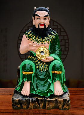 树脂人祖爷伏羲神像老祖轩辕帝