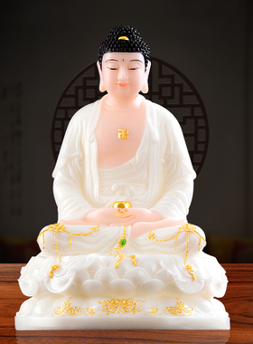 12寸16寸19寸新款三世佛大日如来
