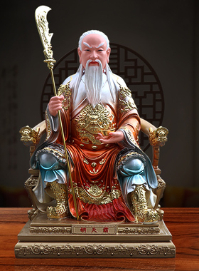 胡天罡像19寸胡天罡居家工艺品