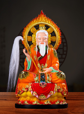 老君爷新款三清道祖神像祖师爷像
