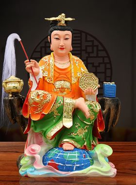 九龙地母娘娘12寸16寸居家保平安