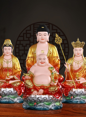 铜彩观世音菩萨阿弥陀佛药师佛像