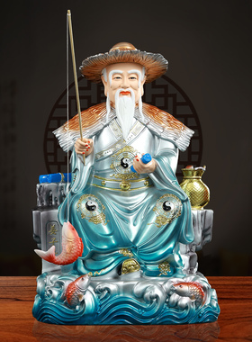 姜太公神像钓鱼姜子牙齐太公像