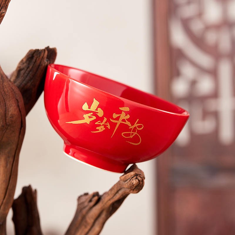 岁岁平安陶瓷红碗过周岁食福碗筷