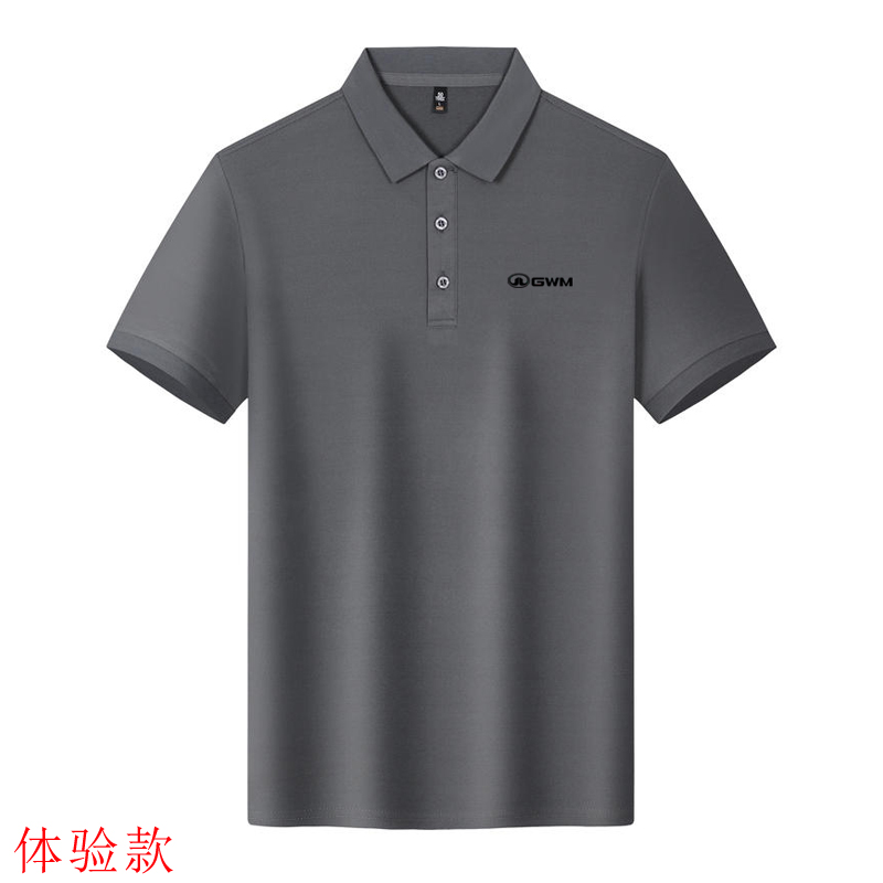 高端新款坦克工作服polo衫汽车4s店翻领短袖t恤长城哈弗工装工服