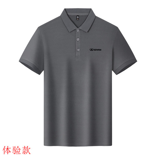 高端新款坦克工作服polo衫汽车4s店翻领t恤长城哈弗工装维修工服