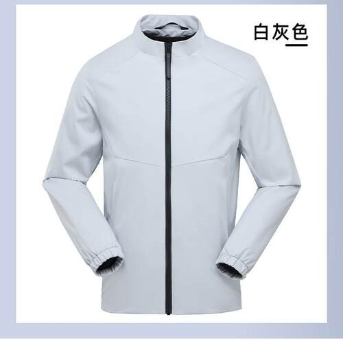 高端夹克工作服立领定制logo秋冬冲锋衣公司手机店商务外套