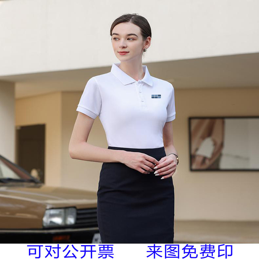 高端吉利银河工作服Polo衫E8汽车4S店车展会工装工服前台服装衣服图片